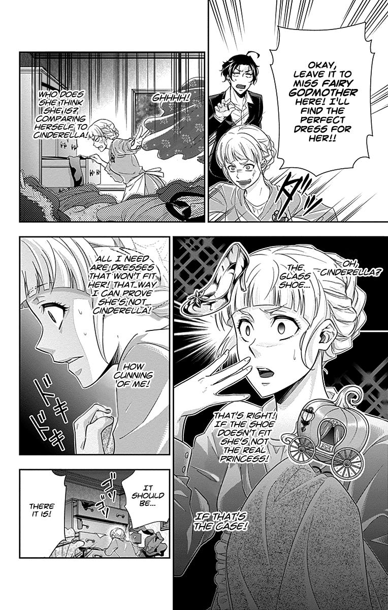 Yukoku No Moriarty 20 14