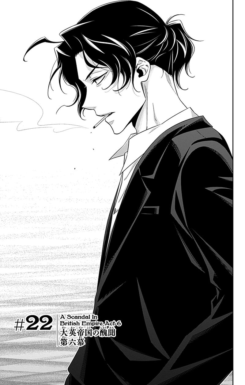 Yukoku No Moriarty 22 1