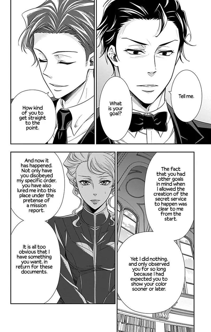 Yukoku No Moriarty 23 12