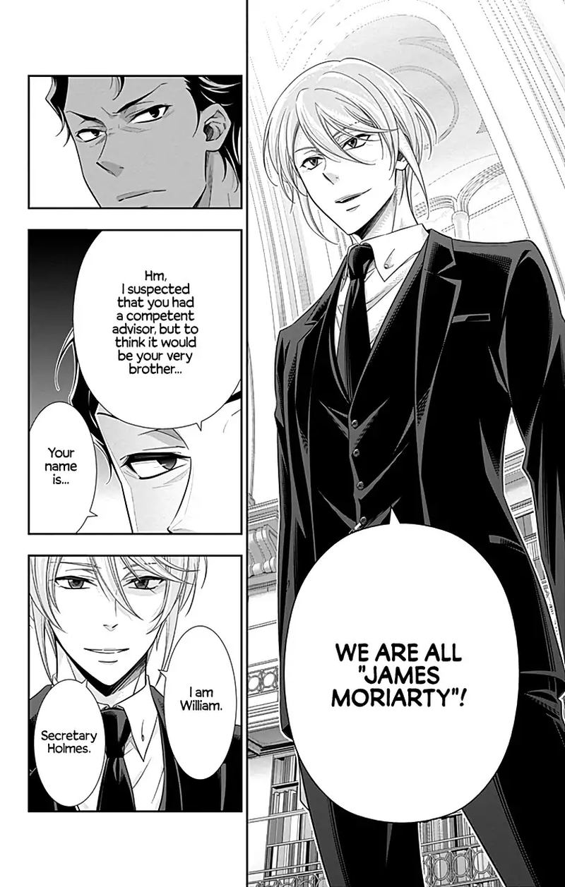 Yukoku No Moriarty 23 16