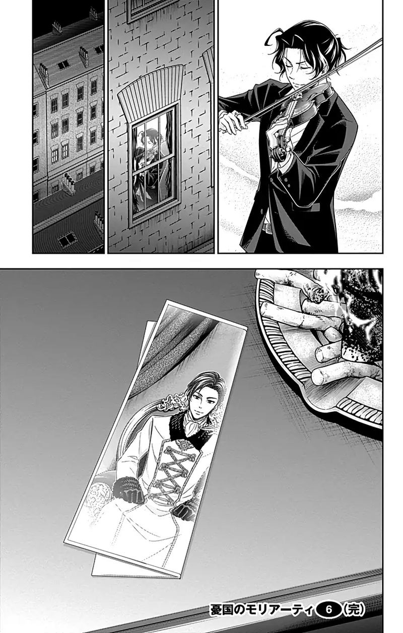 Yukoku No Moriarty 23 45