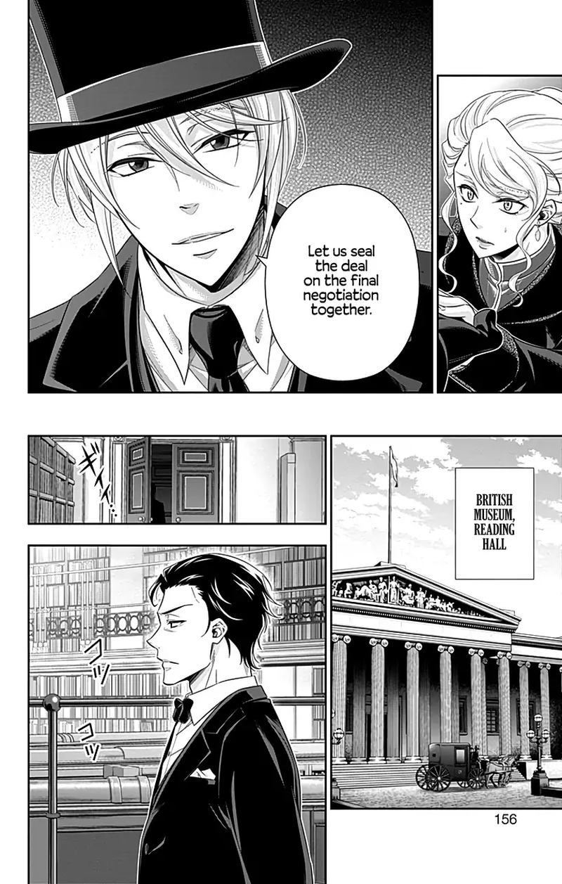 Yukoku No Moriarty 23 8