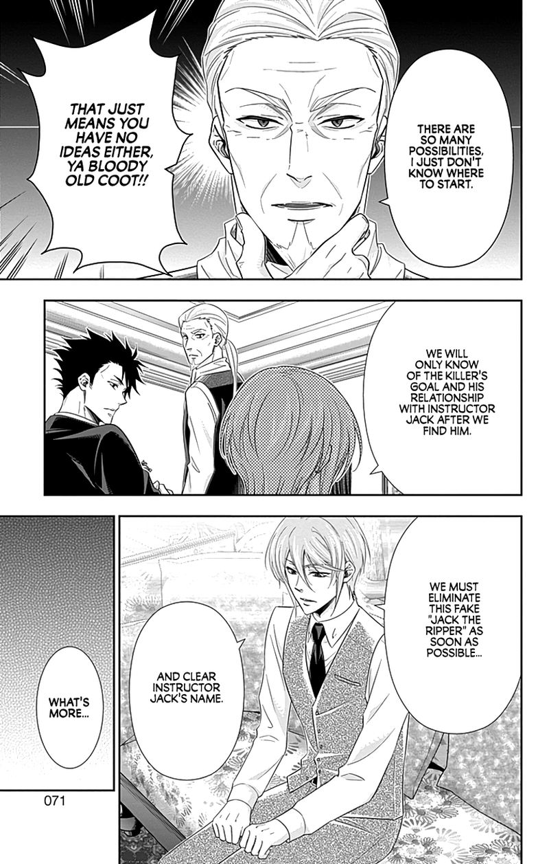 Yukoku No Moriarty 25 17