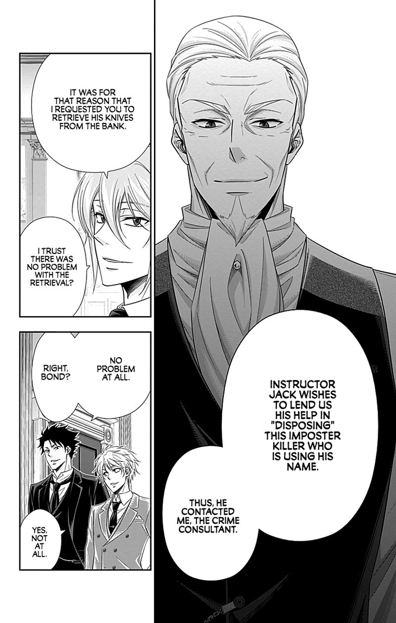 Yukoku No Moriarty 25 6