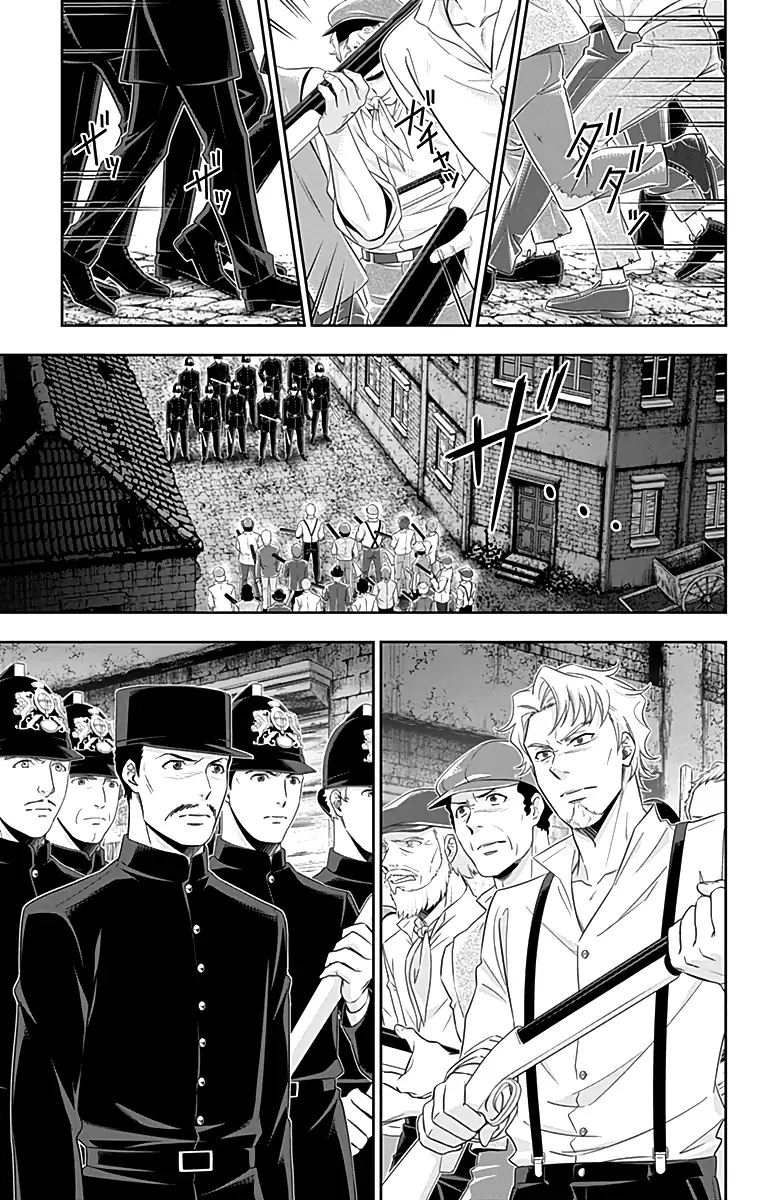 Yukoku No Moriarty 26 17