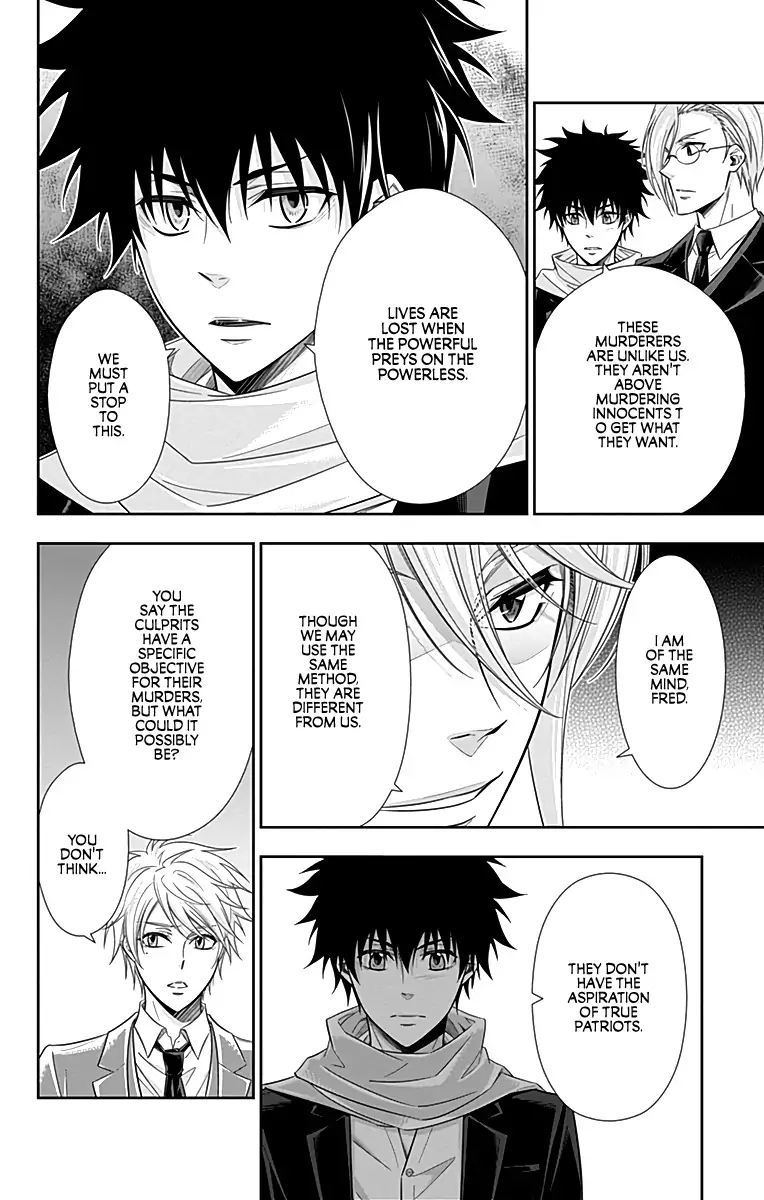 Yukoku No Moriarty 26 6