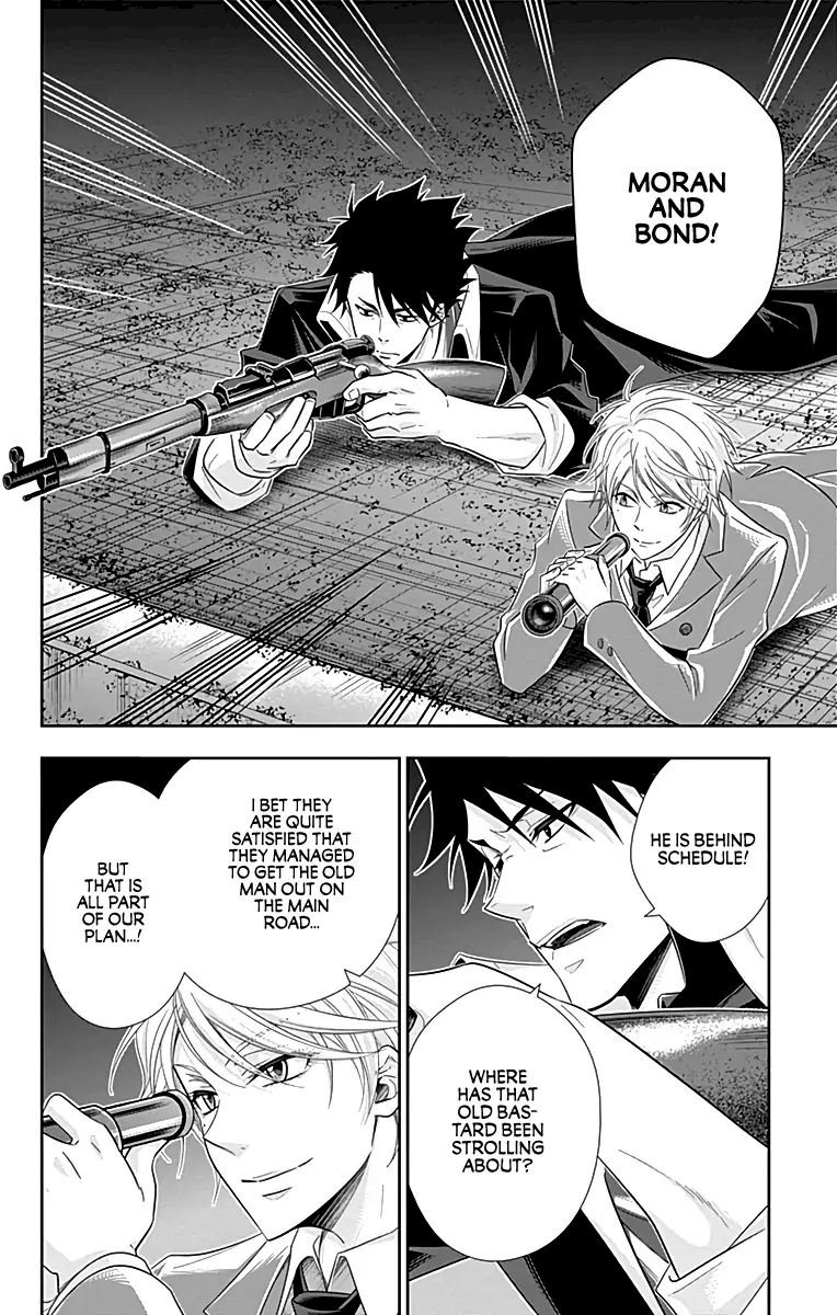 Yukoku No Moriarty 27 16
