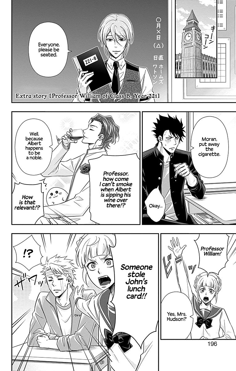 Yukoku No Moriarty 27 50
