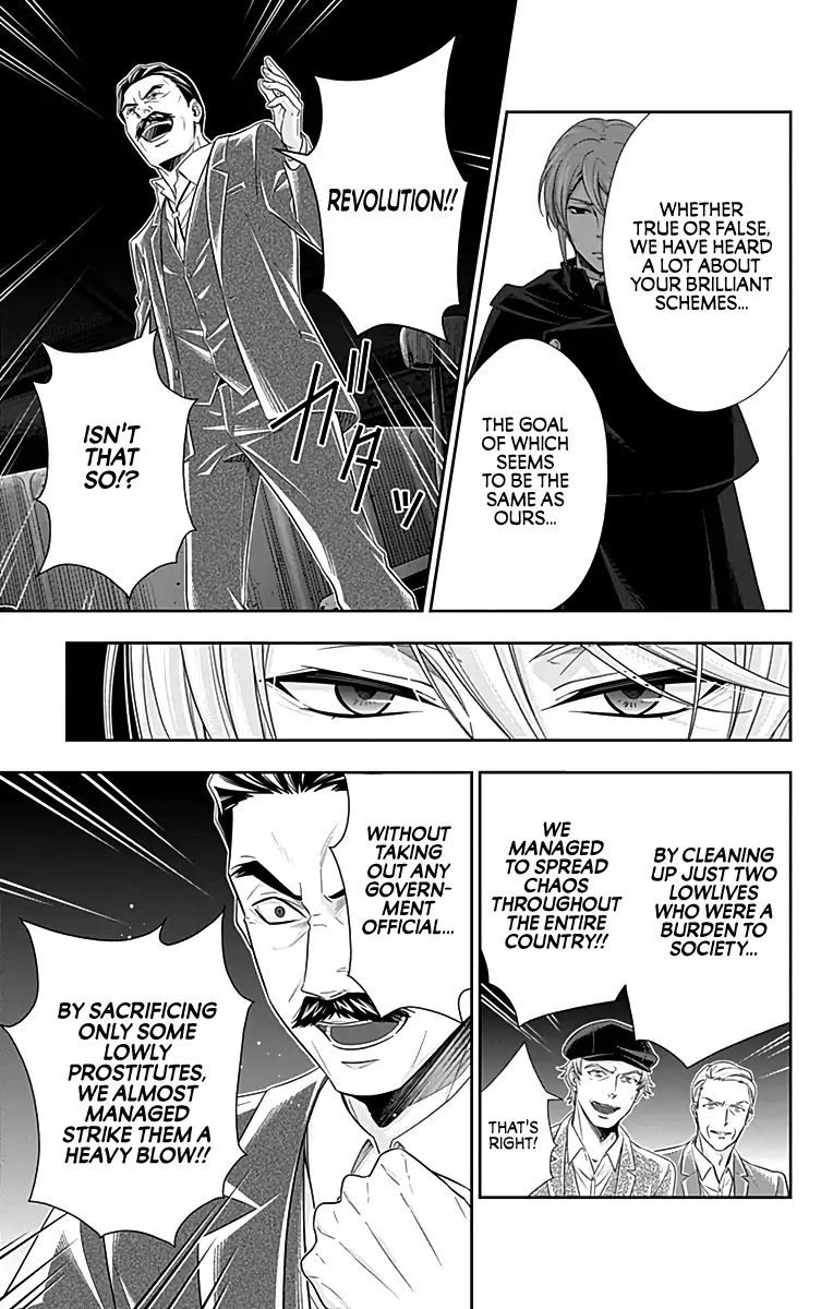 Yukoku No Moriarty 28 6