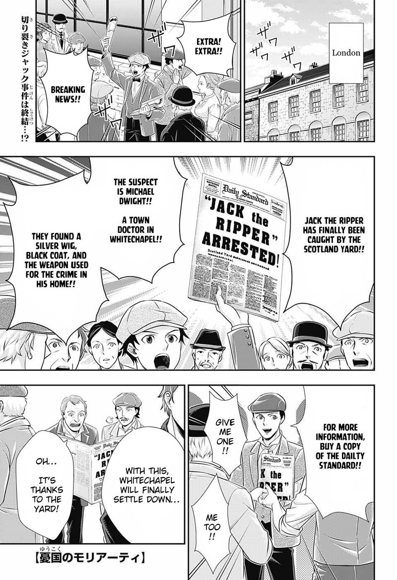 Yukoku No Moriarty 29 1