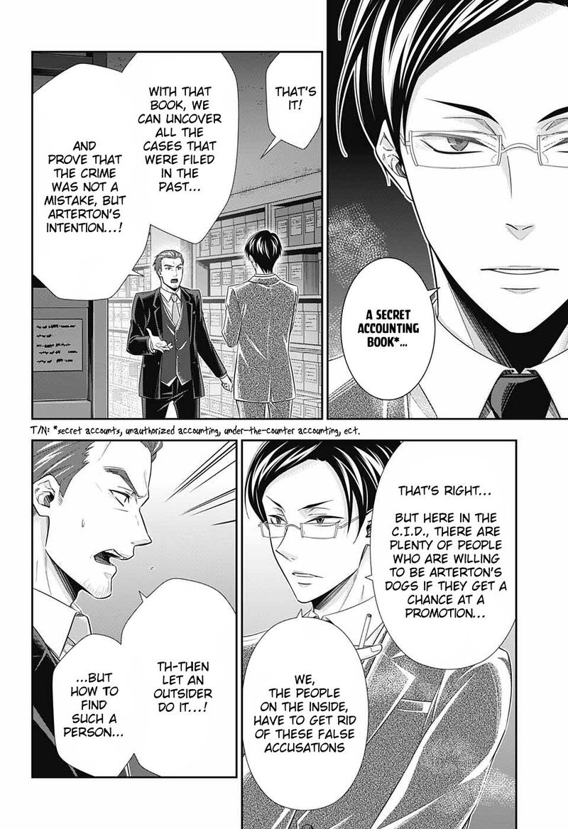 Yukoku No Moriarty 29 16