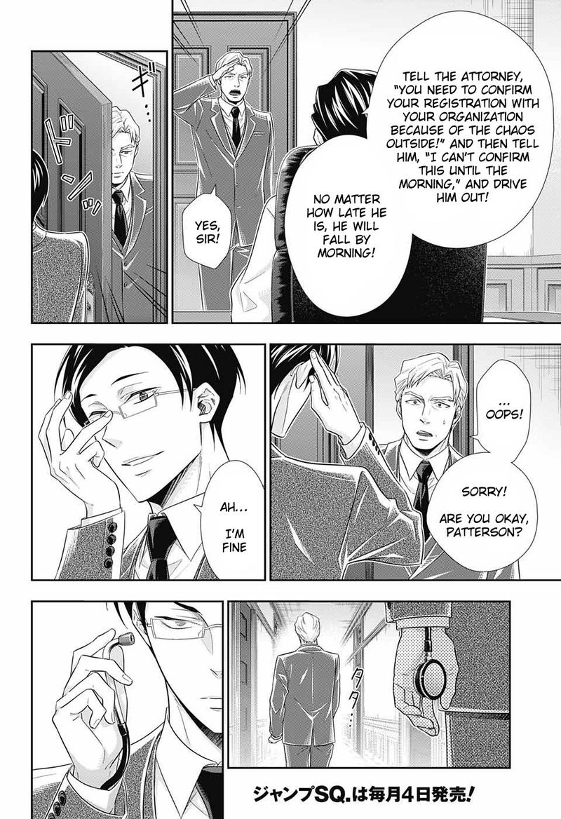 Yukoku No Moriarty 29 30