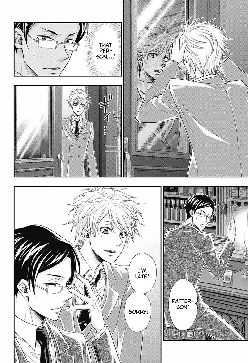 Yukoku No Moriarty 29 34
