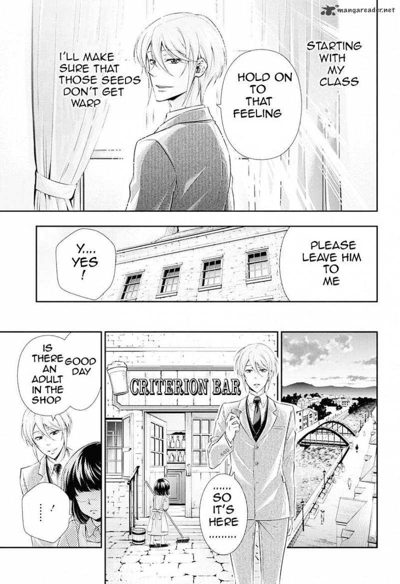 Yukoku No Moriarty 3 19