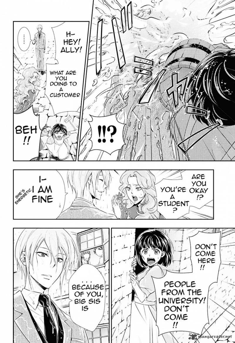 Yukoku No Moriarty 3 20