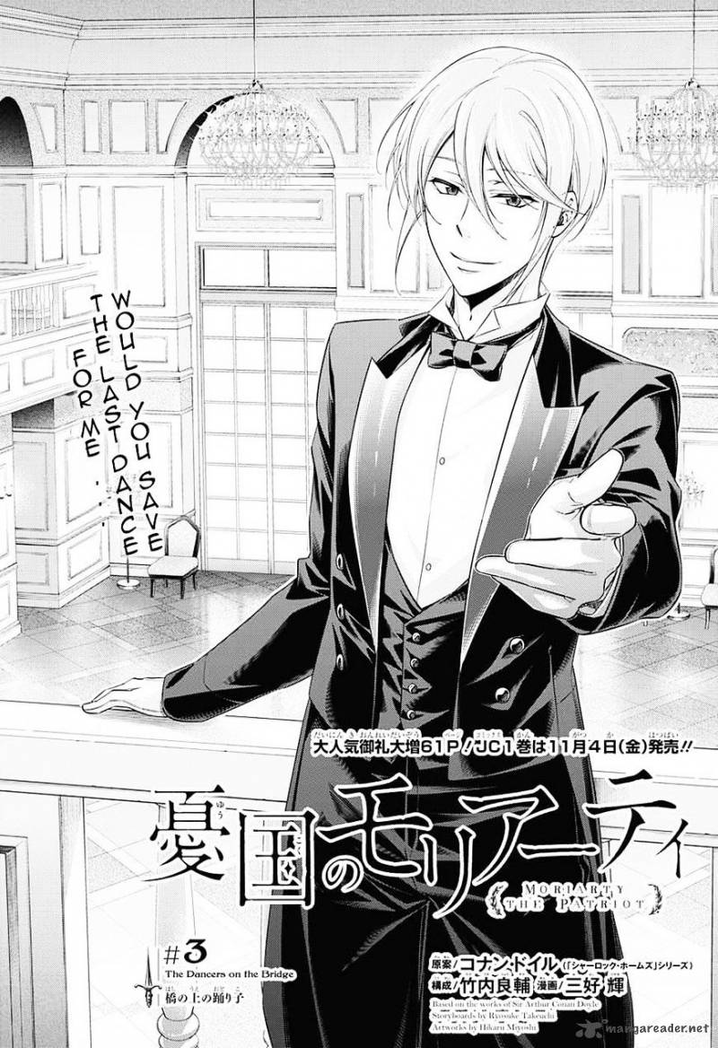 Yukoku No Moriarty 3 4