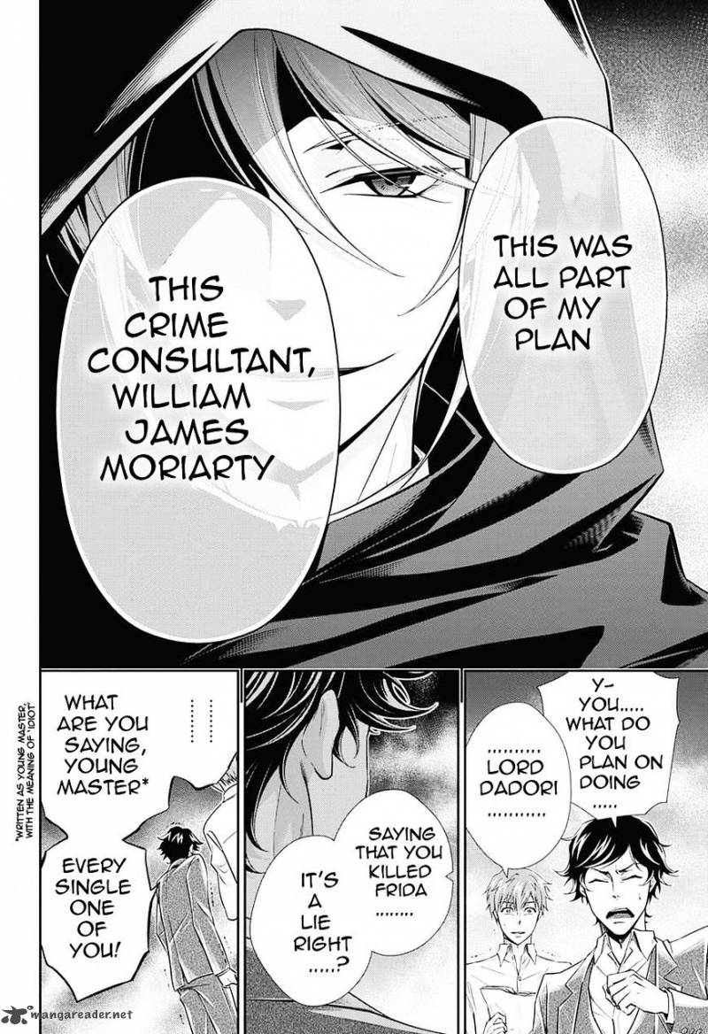 Yukoku No Moriarty 3 46