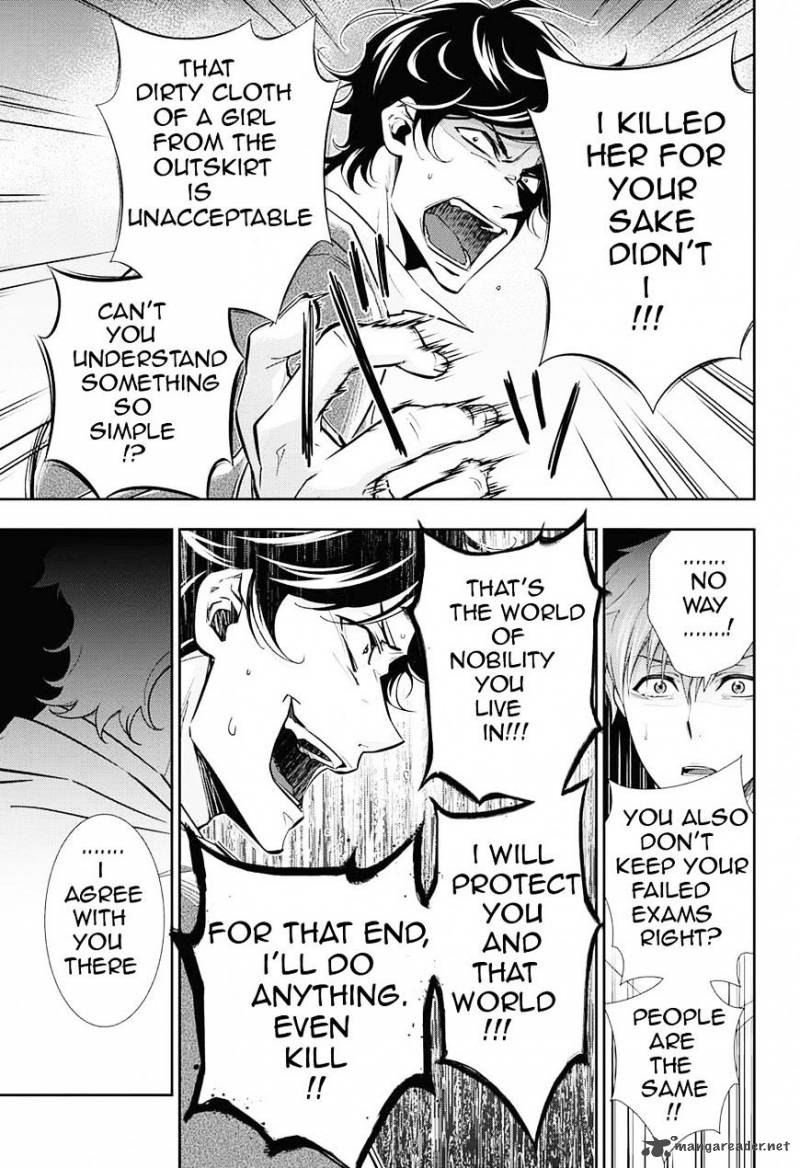 Yukoku No Moriarty 3 47