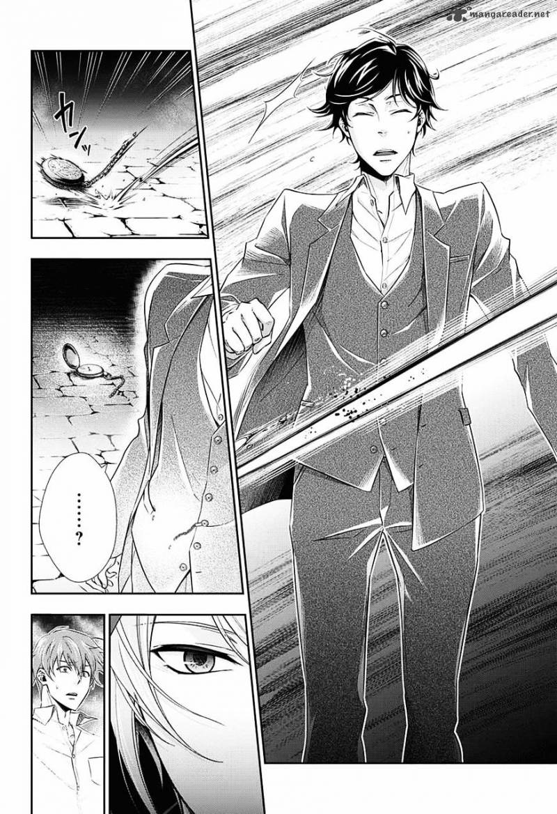 Yukoku No Moriarty 3 50