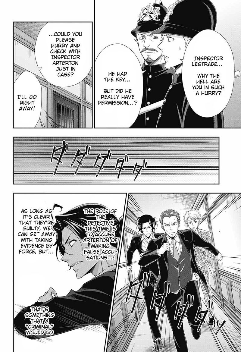 Yukoku No Moriarty 30 14