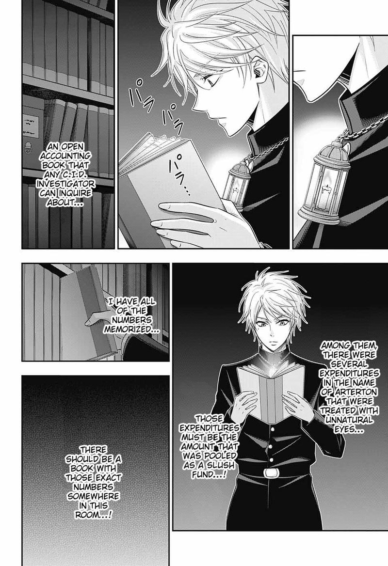 Yukoku No Moriarty 30 16