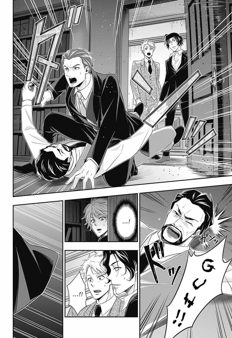 Yukoku No Moriarty 30 26