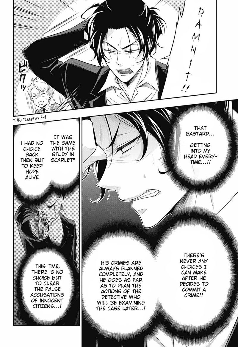 Yukoku No Moriarty 30 6