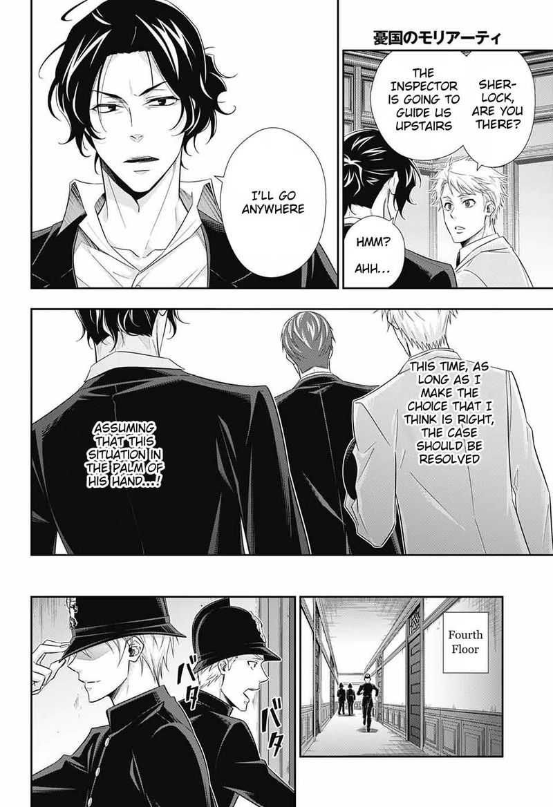 Yukoku No Moriarty 30 8