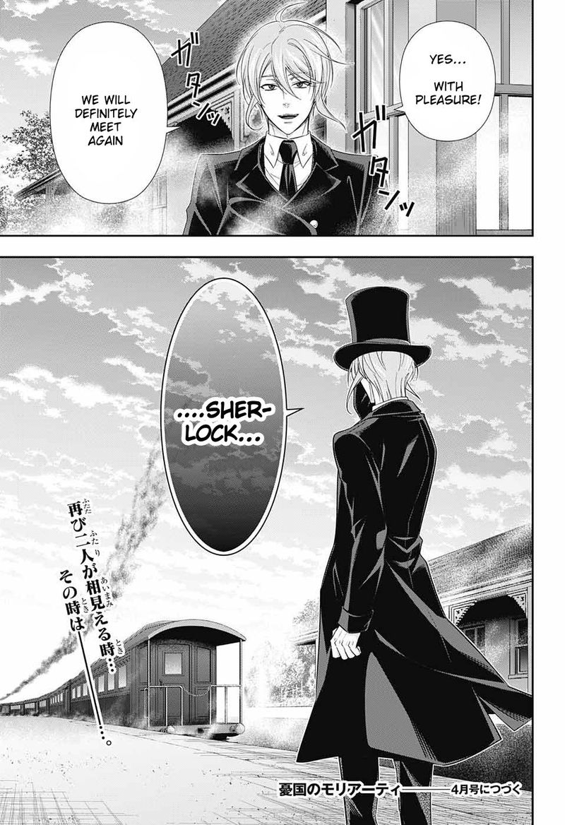 Yukoku No Moriarty 31 45