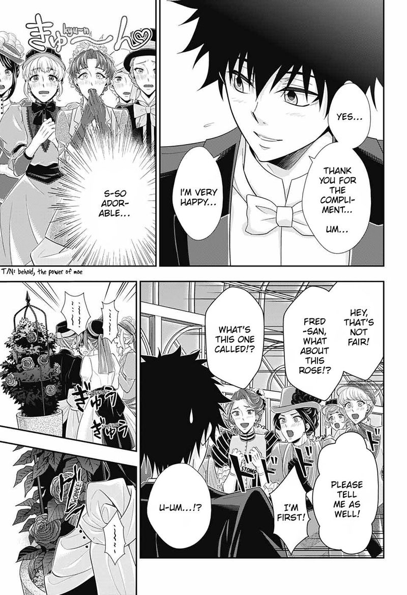 Yukoku No Moriarty 32 25