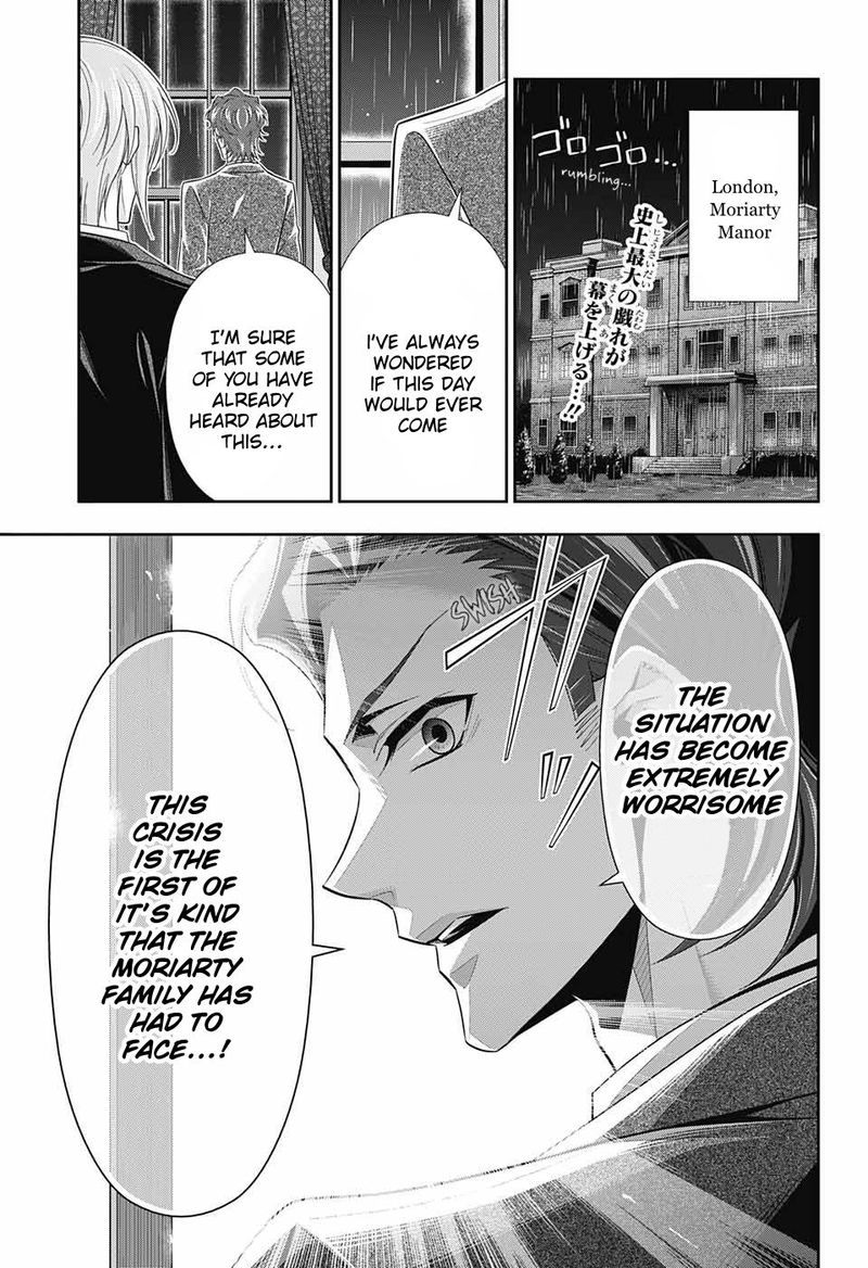 Yukoku No Moriarty 32 3