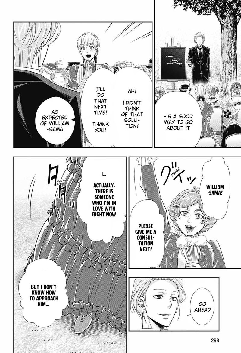 Yukoku No Moriarty 32 30