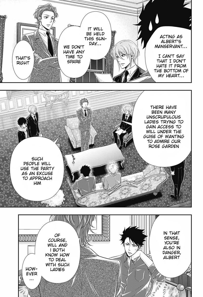 Yukoku No Moriarty 32 7