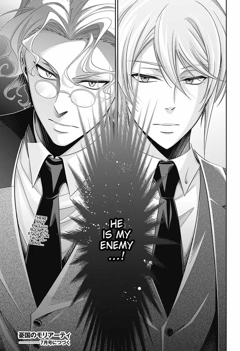 Yukoku No Moriarty 34 46