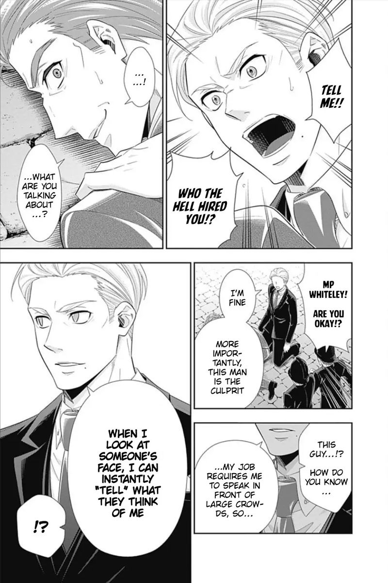 Yukoku No Moriarty 35 15