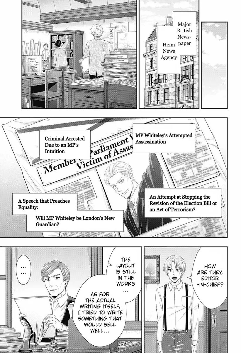 Yukoku No Moriarty 35 21