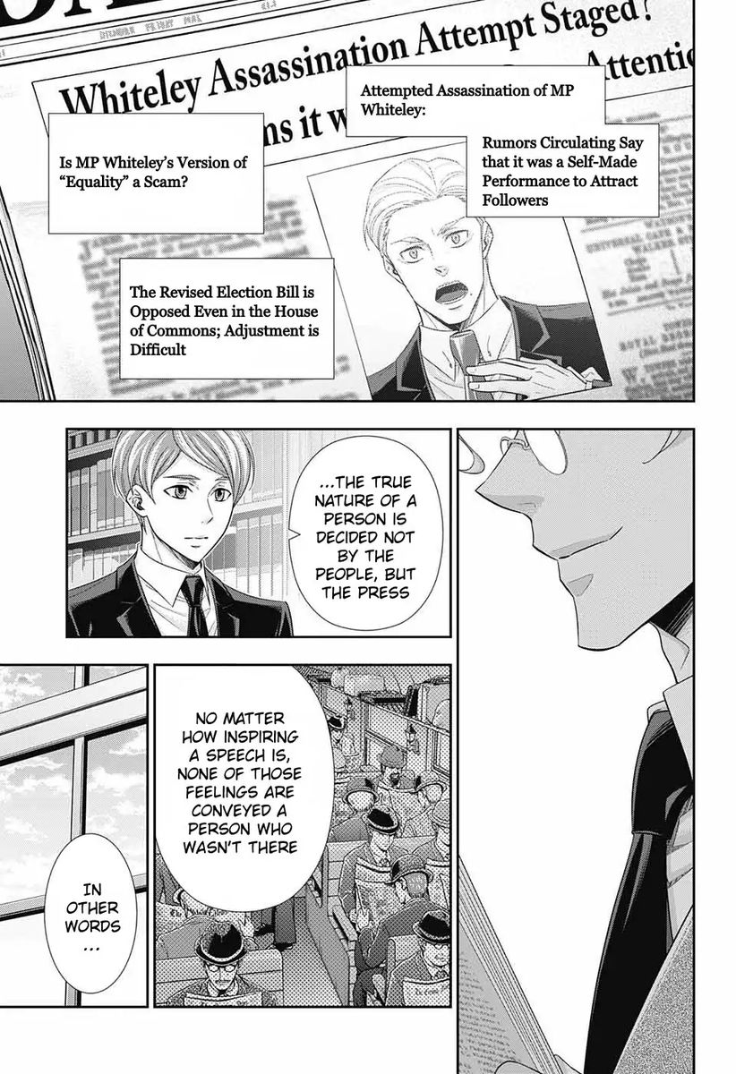 Yukoku No Moriarty 35 23