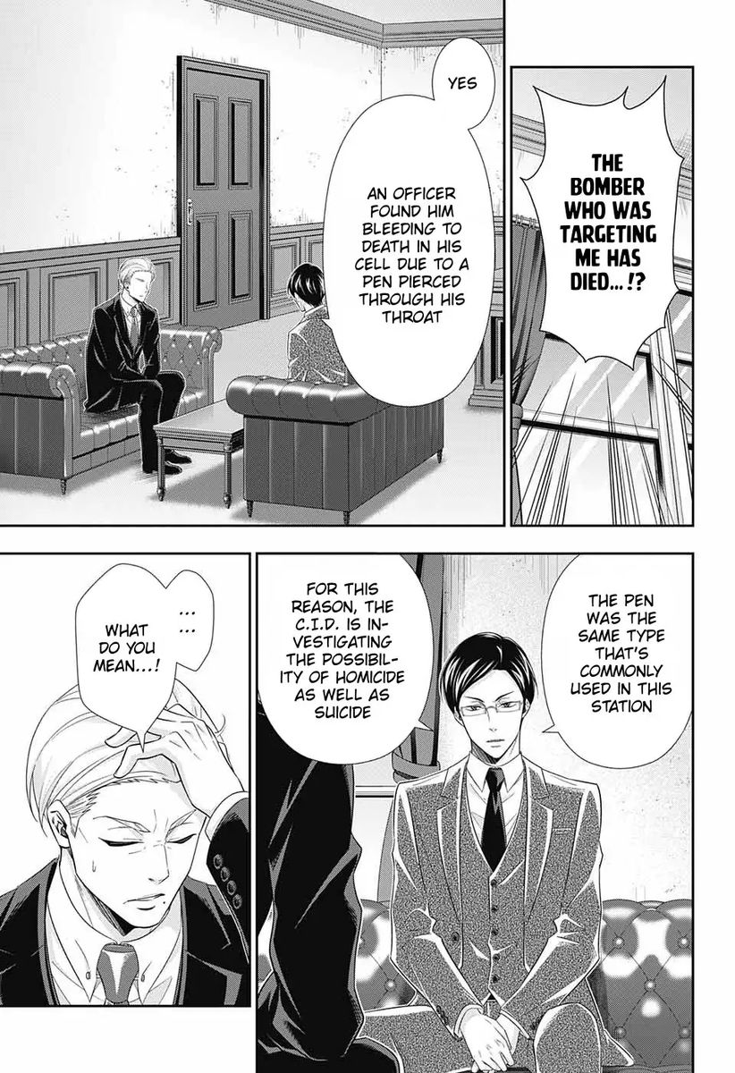 Yukoku No Moriarty 35 29