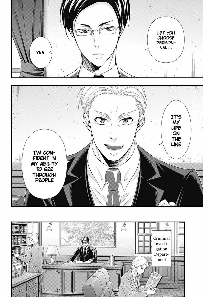 Yukoku No Moriarty 35 32