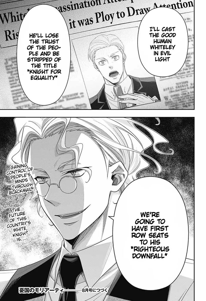 Yukoku No Moriarty 35 45