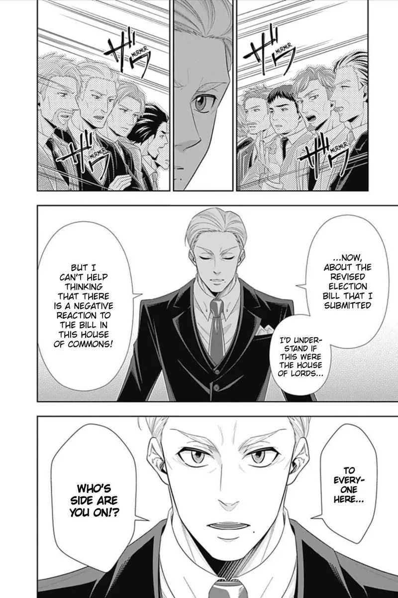 Yukoku No Moriarty 35 6