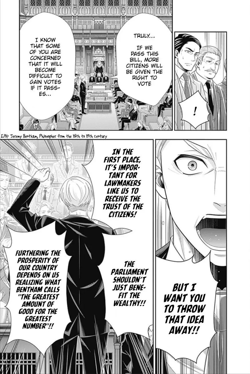 Yukoku No Moriarty 35 7