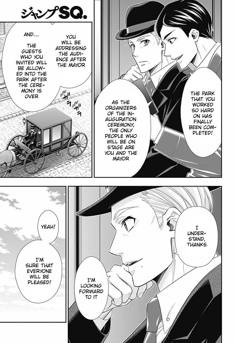 Yukoku No Moriarty 36 14