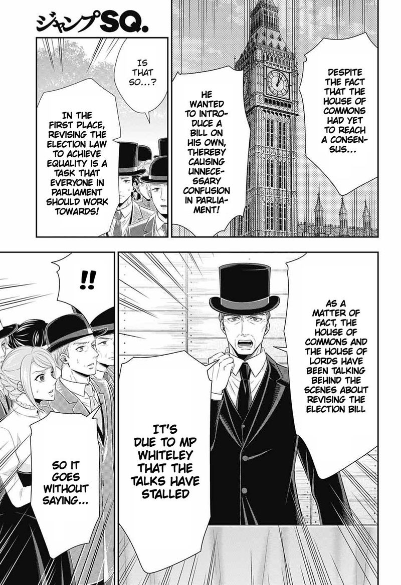 Yukoku No Moriarty 36 24
