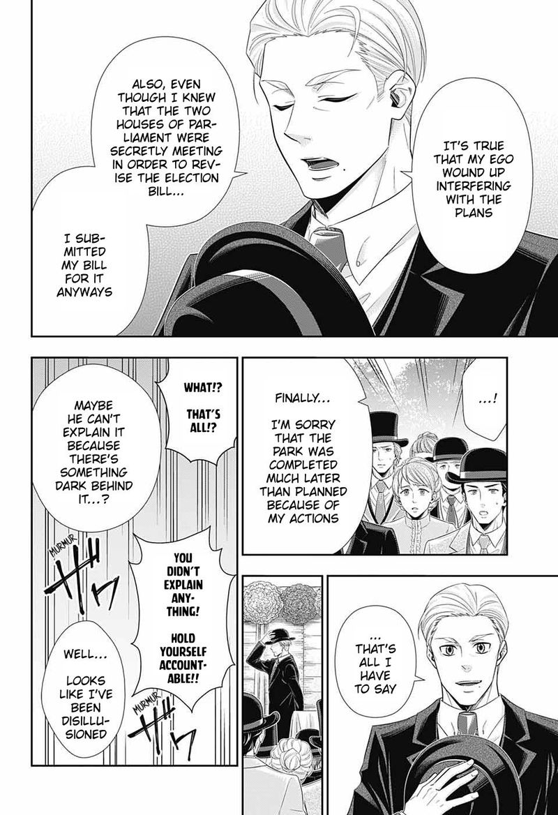 Yukoku No Moriarty 36 29