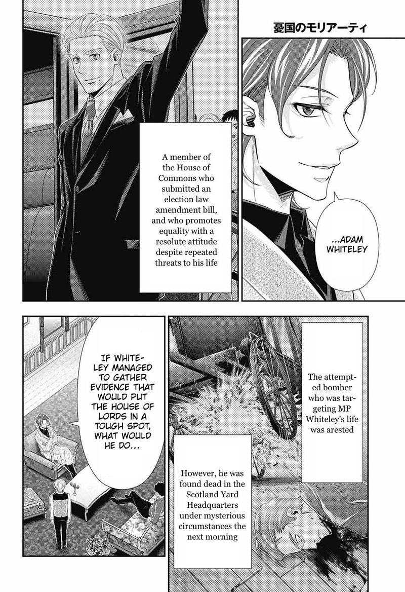 Yukoku No Moriarty 36 3