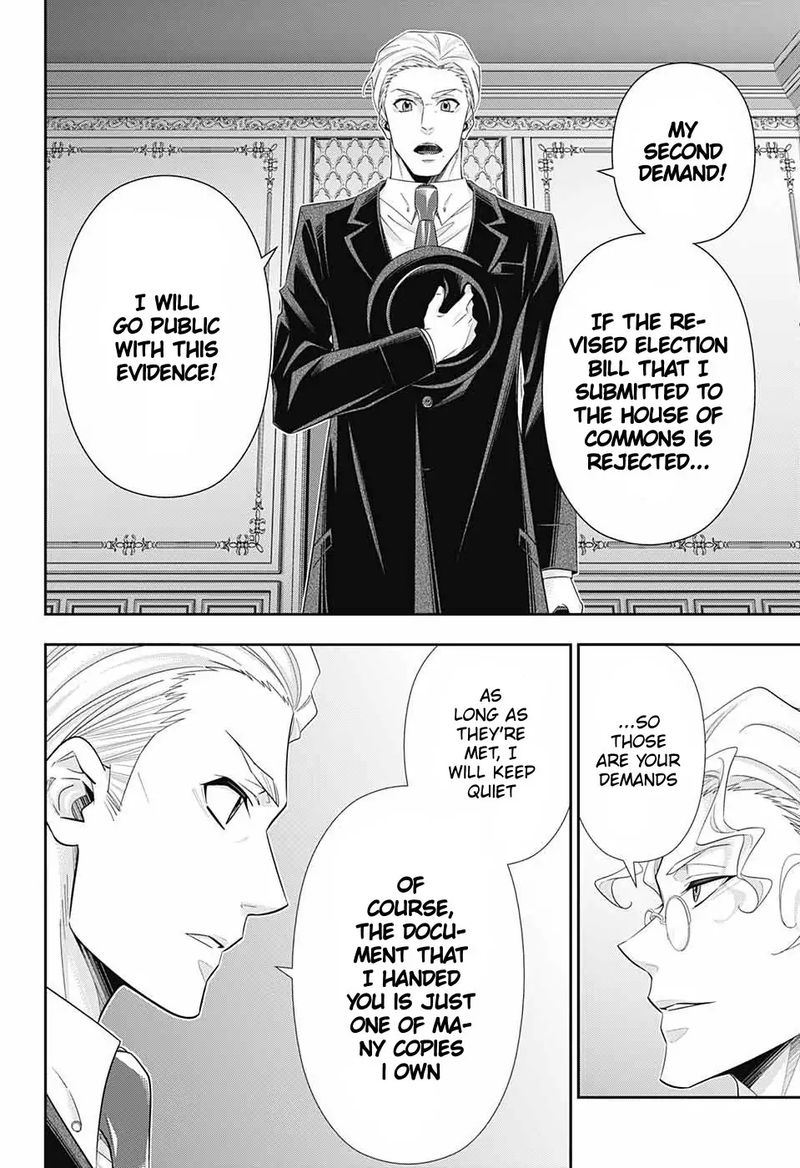 Yukoku No Moriarty 37 17