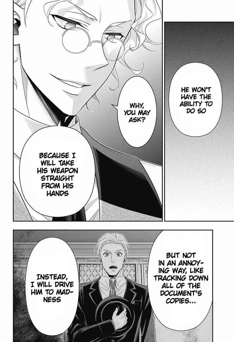 Yukoku No Moriarty 37 21