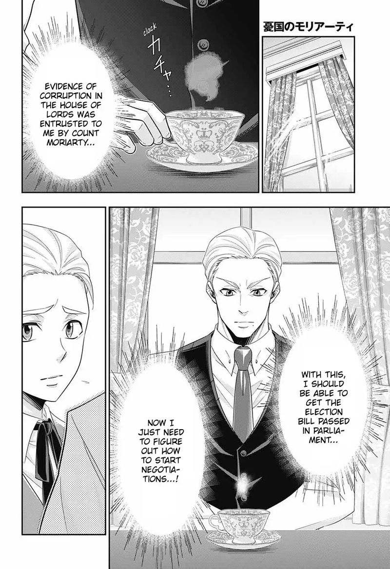 Yukoku No Moriarty 37 3
