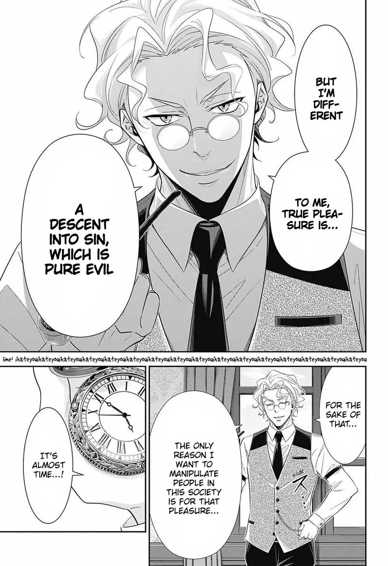 Yukoku No Moriarty 37 34